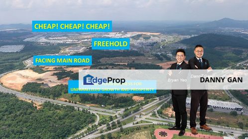 1.819-CHEAP | FREEHOLD | SEDANYAN COMMERCIAL LAND, Negeri Sembilan, Siliau