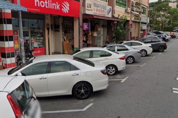 Pusat Komersial Lobak