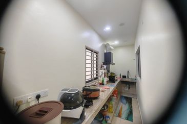 RIMBUN IMPIAN @ S2 HEIGHTS