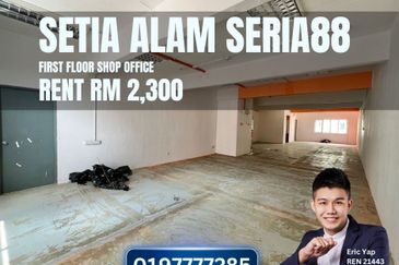 Seria 88 Business Centre