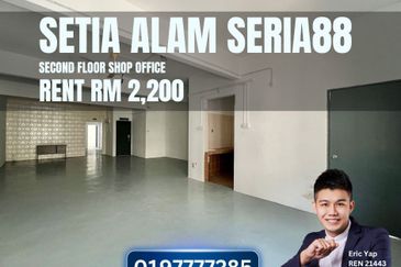 Seria 88 Business Centre