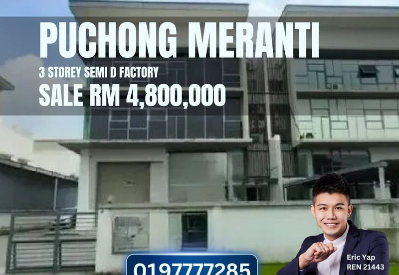 Taman Perindustrian Meranti Jaya