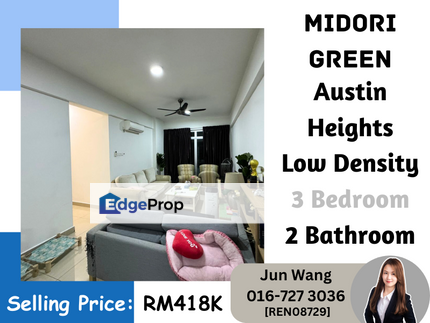 Midori Green @ Austin Heights, Low Density, 3 Bedroom 2 Bathroom, Johor, Johor Bahru