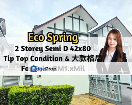 Eco Spring, Johor Bahru, Johor, 2 Storey Semi D 42x80, Tip Top Condition, 4 plus 1 Bedroom, Johor, Johor Bahru