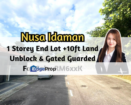 Nusa Idaman, Iskandar Puteri (Nusajaya), Johor, 1 Storey End Lot with 10ft Land, Unblock View, Gated Guarded, Johor, Nusajaya