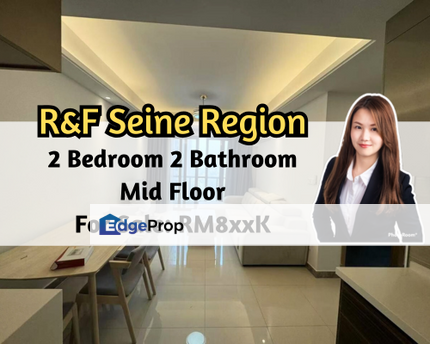 R&F Princess Cove Phase 2-Seine Region, Johor Bahru, Johor, 2 Bedroom 2 Bathroom, Mid Floor, 797sqft, Johor, Johor Bahru
