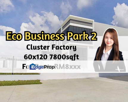 Eco Business Park 2, Senai, Johor, Cluster Factory 60x130, Senai Sac Industrial, Johor, Senai