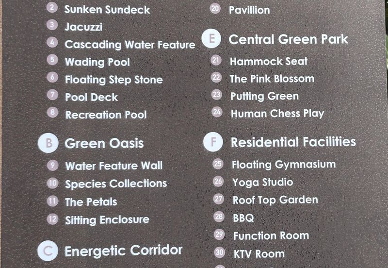 Greenfield Residence