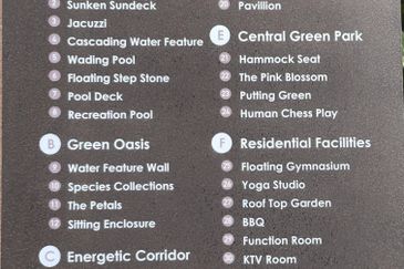 Greenfield Residence