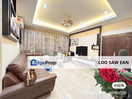Add Hight double sty cluster house, Johor, Johor Bahru