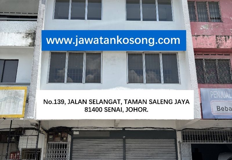 Taman Saleng Jaya