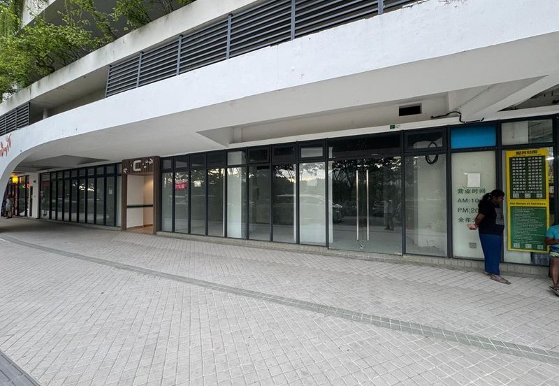 Regalia Park @ Forest City