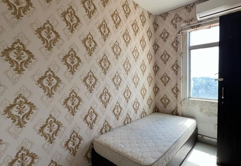 The Academia @ South City Plaza Apartment