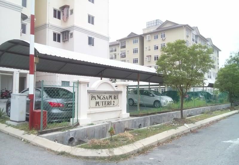 Pangsapuri Puteri 2