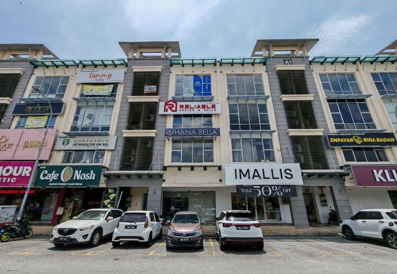 Seria 88 Business Centre