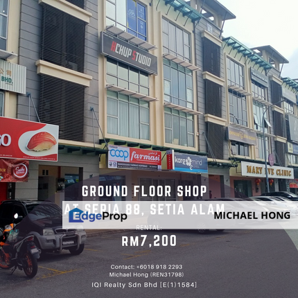 Seria 88 Business Centre, Setia Alam, Selangor @ Shop To Let, Selangor, Shah Alam