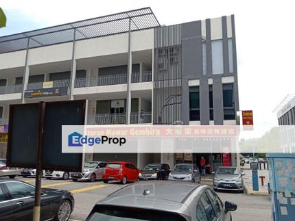 Pusat Perniagaan Kinrara 3, Selangor, Puchong