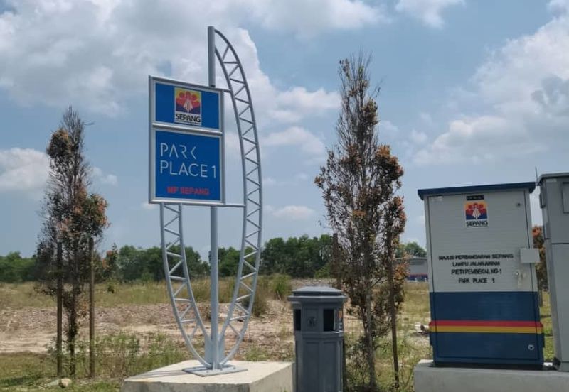 Park Place Shop for Rent 