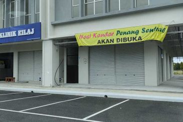 Park Place 1 Commercial Centre