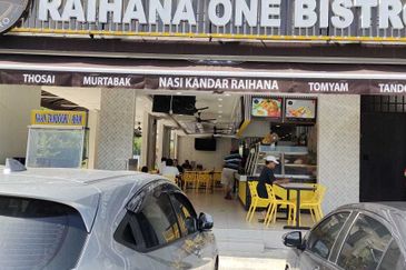 Park Place 1 Commercial Centre