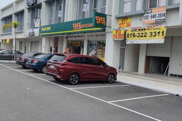 Park Place 1 Commercial Centre