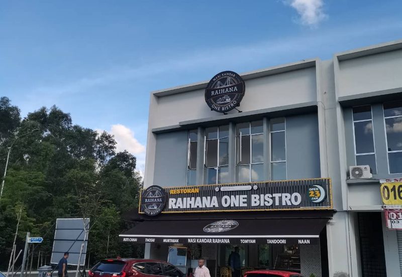 Park Place Cybersouth Shop for Sale