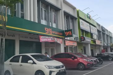 Park Place 1 Commercial Centre