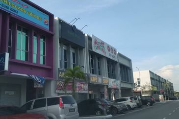 Park Place 1 Commercial Centre