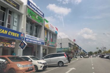 Park Place 1 Commercial Centre