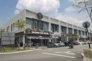 Park Place 1 Commercial Centre