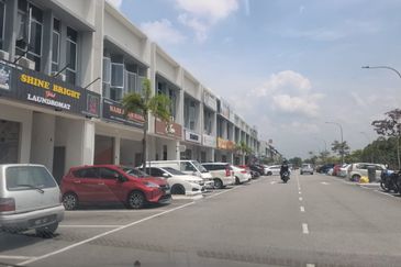 Park Place 1 Commercial Centre