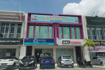 Park Place 1 Commercial Centre