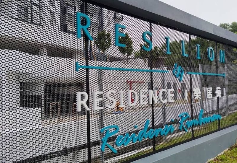 Resilion Residence @ Bandar Mahkota Cheras