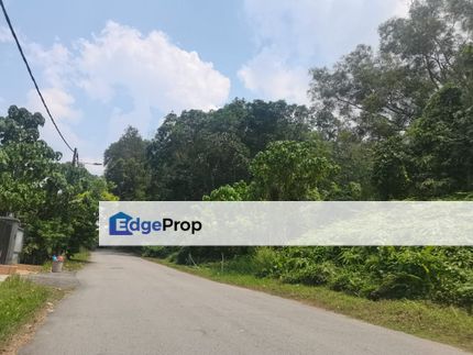 Mahkota Cheras Land for Sale, Selangor, Cheras