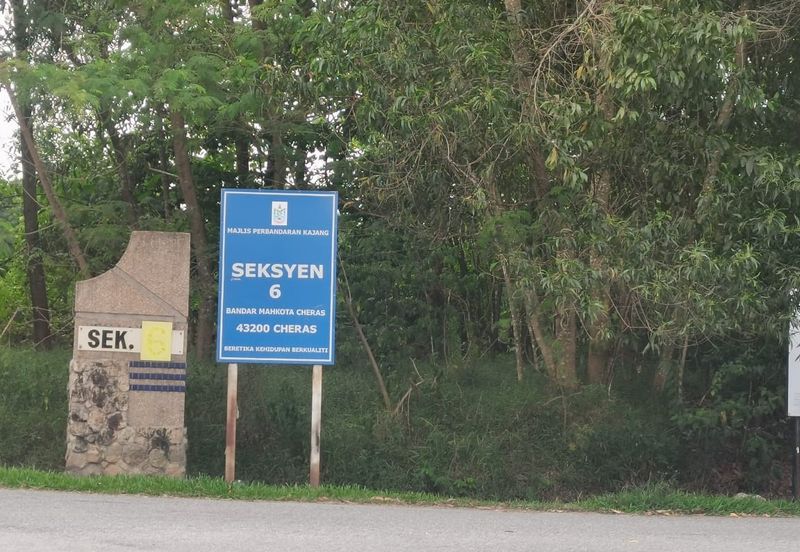 Mahkota Cheras Land for Sale