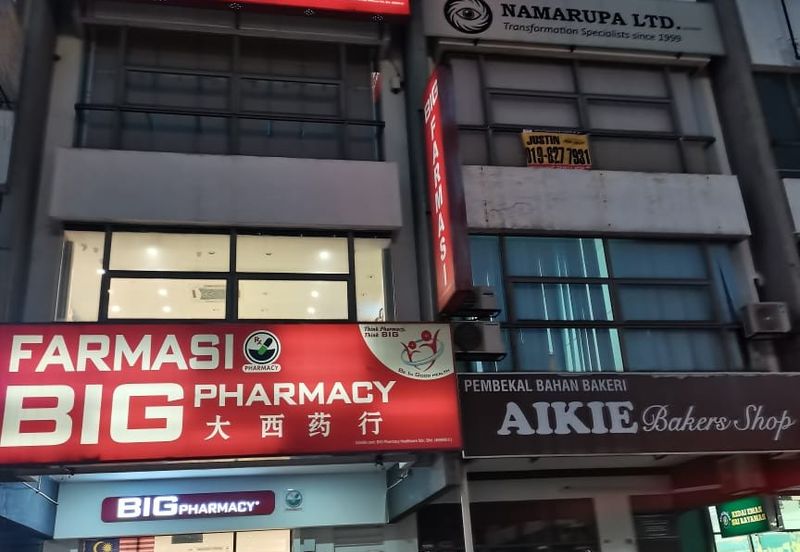 The Trillium @Lake Fields