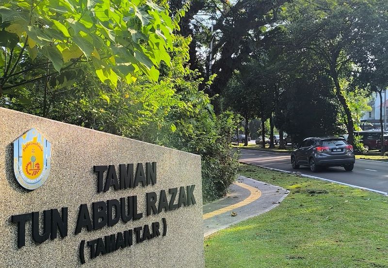 Taman Tun Abdul Razak