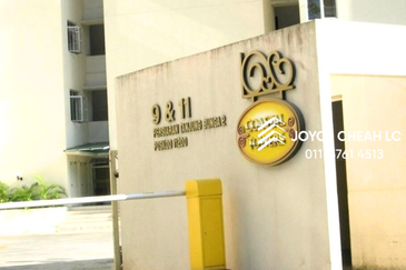 Coastal Tower, Ratu Mutiara