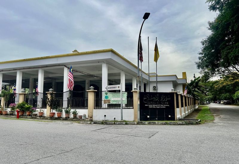 Laman Bakawali @ Kota Seriemas