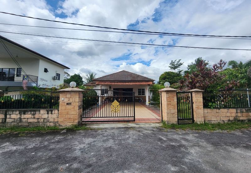 Kampung Sungai Ramal Dalam