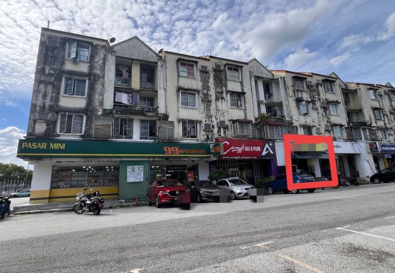 Seksyen 15, Bandar Baru Bangi