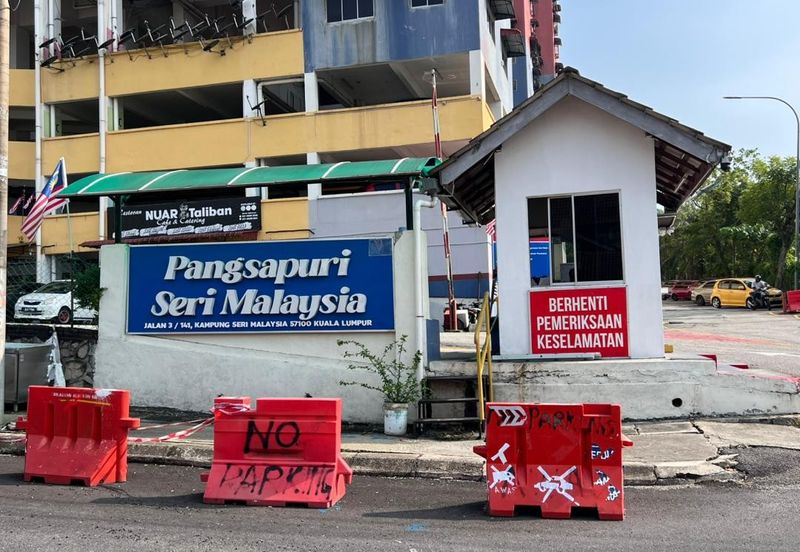 Pangsapuri Sri Malaysia