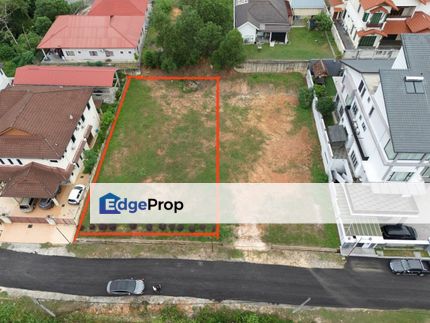 Putra Heights Sg Merab Bandar Baru Bangi Resident LandFor Sale, Selangor, Kajang