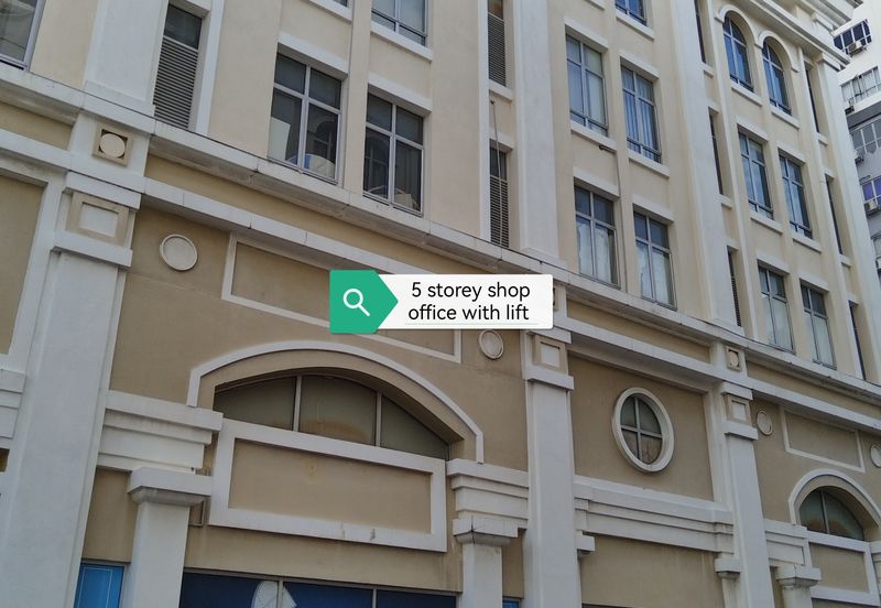 NZX Commercial Centre