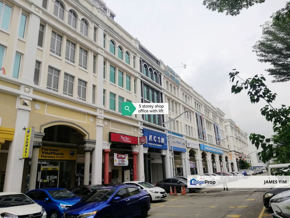 5 storey shop office near LRT @ NZX Ara Damansara, Selangor, Petaling Jaya