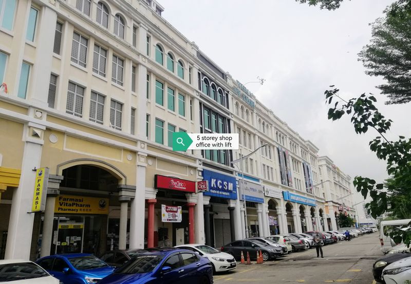 NZX Commercial Centre