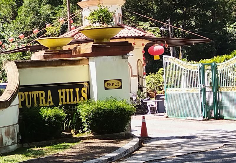 Putra Hill