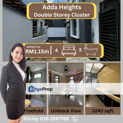 Adda Heights Maple Red Double Storey Cluster, Johor, Johor Bahru