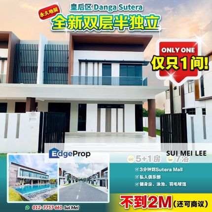 Danga Sutera Semi D  exclusive unit for sales , Johor, Skudai