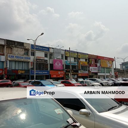 Taman Sri Gombak, Batu Caves, Office Tingkat 1 Sebaris CIMB Bank , Selangor, Batu Caves 